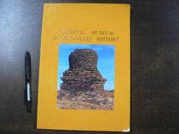 National Museum of Mongolian History