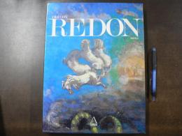 Odilon Redon Pastels フランス語版