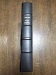 トリヴルツィオ手稿 日本語訳 皮装 限定300部のうちNo.1