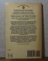 【Penguin Modern Classics】 砂の本 ・黄金の虎たち（詩篇）　ボルヘス　：　The book of sand / The Gold of the Tigers　 〔英語〕