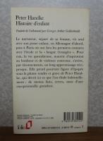 【folio】 子どもの物語　ペーター・ハントケ　：　Histoire d'enfant　 〔フランス語〕