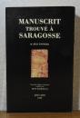 サラゴサ手稿　ヤン・ポトツキ ： Manuscrit trouvé à Saragosse -Nouvelle édition 〔フランス語〕