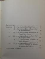 【Présence et pensée】 構造主義の哲学者たち　-フーコー、レヴィ＝ストロース、ラカン、アルチュセール　：　Les structuralistes : les linguistes... Michel Foucault, Claude Lévi-Strauss, Jacques Lacan, Louis Althusser, les critiques littéraires　〔フランス語〕