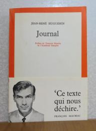 日記　ジャン＝ルネ・ユグナン　：　Jounal　〔フランス語〕