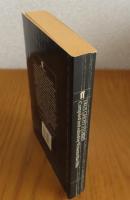 われらが時代の真実の幽霊譚 ［幽霊の識別、守護霊 他］ ：　True Ghost stories of our own time ［Ghost Identification,Guardian Ghost, other... ］　〔英語〕