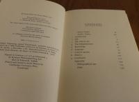 北方の魔術師　-J.G. ハマンと近代非合理主義の起源-  アイザイア・バーリン　：　 The Magus of the North -J.G. Hamann and the Origins of Modern Irrationalism- 〔英語〕