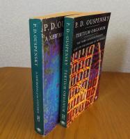 宇宙の新たな像　P. D. ウスペンスキー ／  第三の器官 -世界の謎を解く鍵-   P. D. ウスペンスキー　：　A New Model of the Universe　／　Tertium Organum  -The Third Canon of Thought  A key to the Enigmas of the World- 〔英語〕  〔2冊セット〕