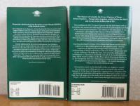 宇宙の新たな像　P. D. ウスペンスキー ／  第三の器官 -世界の謎を解く鍵-   P. D. ウスペンスキー　：　A New Model of the Universe　／　Tertium Organum  -The Third Canon of Thought  A key to the Enigmas of the World- 〔英語〕  〔2冊セット〕