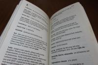 【THE TIMES】 Guide to English Style and Usage　〔英語〕