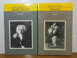 マリー・グルッベ　ヤコブセン　／　モーンス　　ヤコブセン　：　Marie Grubbe　／　Mogens et autres nouvelles　〔2冊セット〕〔フランス語〕