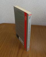 養蜂家の死　ラース・グスタフソン　：　The Death of A Beekeeper　〔英語〕