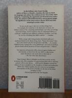 エイズとその隠喩　スーザン・ソンタグ　：　AIDS and Its Metaphors 〔英語〕