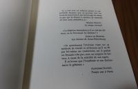 フランスの遺言　アンドレイ・マキーン ：　Le testament Français　〔フランス語〕