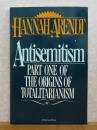 全体主義の起源 第一部 -反ユダヤ主義-  ハンナ・アーレント ： Antisemitism -
Part one of the origins of totalitarianism- 〔英語〕