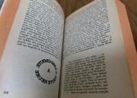 【Livre de Poche】 人生使用法　ジョルジュ・ペレック　：　La Vie mode d'emploi　〔フランス語〕