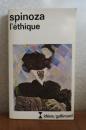 【idées/gallimard】 エチカ　スピノザ　：　L'ethique 　 〔フランス語〕