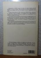 エリアス・カネッティ  -変身と同一性-　 ：　ユセフ・イシャグプール ： Elias Cnetti  Métamorphose et idéntite 〔フランス語〕