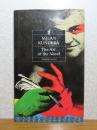 小説という芸術　ミラン・クンデラ　　：　The Art of  the Novel 〔英語〕