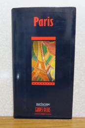 【GUIDE BLEUS】　パリ　-パリスコープ-　：　Paris 　pariscope -une semaine de paris-　〔フランス語〕