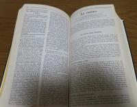 【GUIDE BLEUS】　パリスコープ　-パリで何を見るか-　：　Pariscope -une semaine de paris-　〔フランス語〕