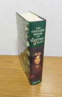 【The Oxford Book of 】 Gthic Tales 　：ゴシック物語集　〔英語〕
