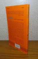 ［新訳］ サッフォー詩集　：　Sappho　［A new translation ］　〔英語〕