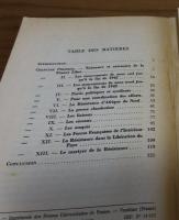 【Que sais₋je?】 フランスにおけるレジスタンス (1940-1944)　 アンリ・ミシェル
Histoire de La Résistance en France　〔フランス語〕