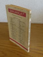 【Que sais₋je?】 ヨーロッパにおける地下組織 (1938-1945) 　アンリ・ミシェル　：　Les Mouvements Clandestins en Europe　Troisième Édetion　〔フランス語〕