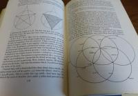 聖なる場所　-ルネ＝ル＝シャトーの謎―古代世界の第八の不思議を探る　ヘンリー・リンカーン　：　The Holy Place 　-The Mistery of Rennes-le Chateau-Discovering the Enghth Wonder of the Ancient　World　〔英語〕