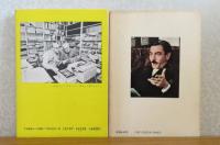 【創元推理文庫】 Yの悲劇  エラリー・クイーン 　/　【角川文庫】 オリエント急行殺人事件 　アガサ・クリスティ　［2冊一括］