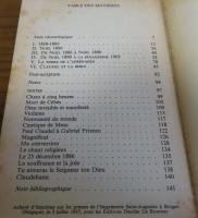 【Folio】 マリアのお告げ  ポール・クローデル / 【Les écrivains devant Dieu】 クローデル　フランソワ　ヴァリオン ：　L'annonce faite à Marie  /  Claudel  〔フランス語〕