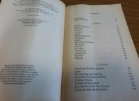 ポオ作品集〔詩・短編・評論〕　：　Edgar Allan POE selected writings　〔洋書/英語〕