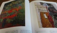 【図録】 スチュアート・デイヴィス展　ジャズを愛し、ニューヨークを生きた　STUART　DAVIS RETROSPECTIVE  1995