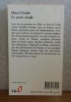 【folio】 単純過去　ドリス・シュライビ ：　Le passé simple　〔洋書/フランス語〕