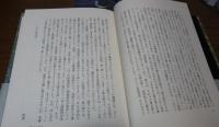 ［初版］ グリム童話集 １，２ / 【講談社現代新書】 グリム童話 　鈴木晶　〔2点3冊〕