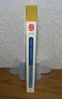 【Livre de Poche】 天の上の会計　ジュゼッペ・ポンティッジャ　 ：　La comptabilité céleste 〔洋書/フランス語〕