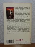 【Livre de Poche】 マリカ、またはいつもと変わらない日　：　Malika ou un jour comme tous les autres　 〔洋書/フランス語〕
　