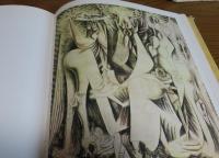 ウィフレード・ラム（ヴィフレド・ラム）画集　：　Wifredo Lam　〔洋書/フランス語〕