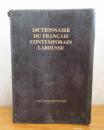 ラルース現代仏仏辞典　Dictionnaire du français contemporain　〔縮刷復刻版〕