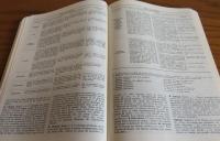 ラルース現代仏仏辞典　Dictionnaire du français contemporain　〔復刻〕