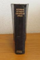 ラルース現代仏仏辞典　Dictionnaire du français contemporain　〔復刻〕