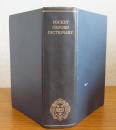 ポケット オックスフォード現代英語辞典 〔第4版〕　Pocket OXFORD Dictionary of Current English  ［Fourth edition］ 〔洋書/英語〕