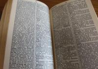 ポケット オックスフォード現代英語辞典 〔第4版〕　Pocket OXFORD Dictionary of Current English  ［Fourth edition］ 〔洋書/英語〕