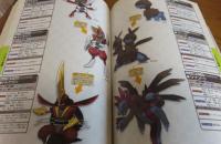 ポケットモンスター　スカーレット・バイオレット　公式ガイドブック　パルデア図鑑完成ガイド