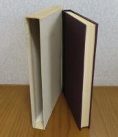 作家論　三島由紀夫