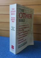 聖書外典文書集　［ユダヤ教偽典・キリスト教外典・グノーシス文書・カバラ文書・死海文書］　：　THE  OTHER  BIBLE　〔英語〕