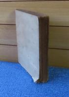 空の少年兵　倉町秋次