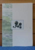 いしかわの石の物語　三森たか子  (福島県 石川町)