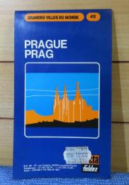 プラハ市街地図　：　PRAG/PRAAG　（Grandes Villes du Monde　412）
　　　　　　　　　　　　　　　　　　　　　