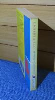 先延ばしされた黙示録　ウンベルト・エーコ　　：　Apocalypse Postponed　〔英語〕